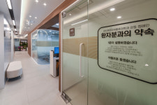 양산튼튼마취통증의학과의원