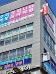 트리니티음악학원