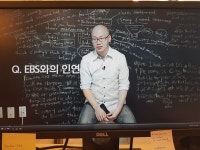 한일잉글리쉬아카데미