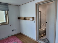 유심이  감성 하우스 민박