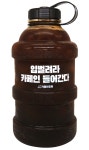 카페인중독 구의점
