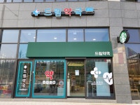 고덕드림약국