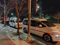 한국에스오에스