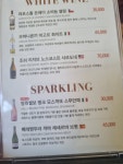 영인커피