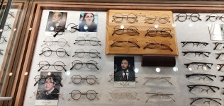 안경기업 진접점