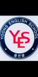 윤선생영어교실 보성벌교교실