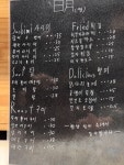 명