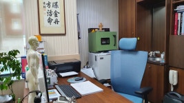 탱자한의원
