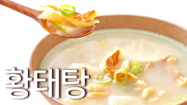 더새원