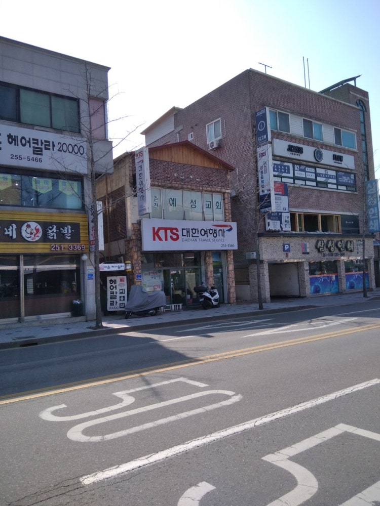 예성교회 사진 1