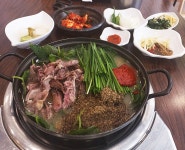 오덕진흑염소와오리 본점