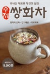 우분투