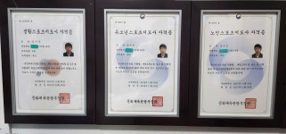 철산Jin복싱클럽