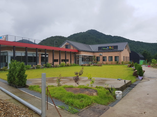 경천에서하루