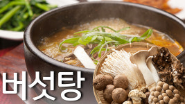 더새원
