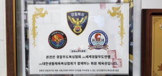 철산Jin복싱클럽