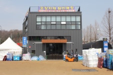 대릉상사