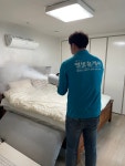 별빛홈케어