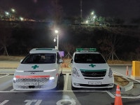한국에스오에스