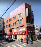 율곡고시텔
