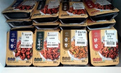 더팜홈쿡 안양씨엘포레자이점