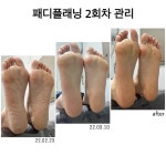 제이실버네일스튜디오