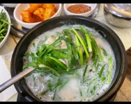 종가돼지국밥 봉곡점