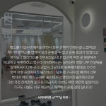 필라테스인 마들역점