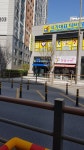 단골카페24 광운대기숙사점 | 단골가게24