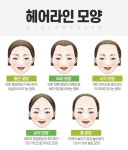 태후사랑 수원영통구청점