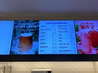 파리바게뜨 부산사상점