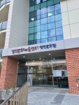 양천문화원