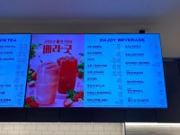 파리바게뜨 부산사상점