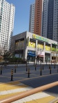 단골카페24 광운대기숙사점 | 단골가게24