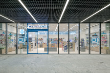 신사스퀘어약국