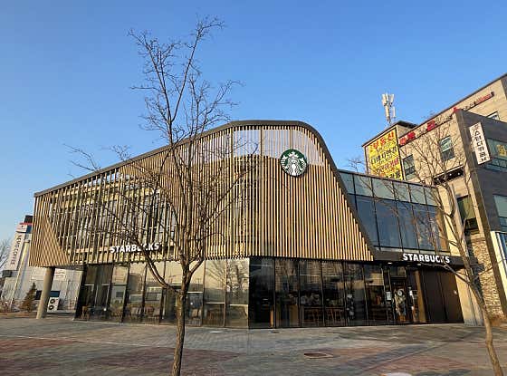 스타벅스 충북증평점 사진