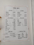 하은뷰티