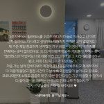 필라테스인 마들역점