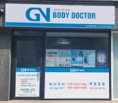 바디닥터