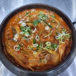 팔도가마솥소머리국밥 광양점