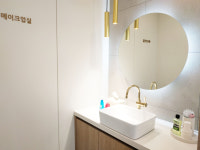 연세해밀치과의원