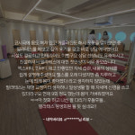 필라테스인 마들역점