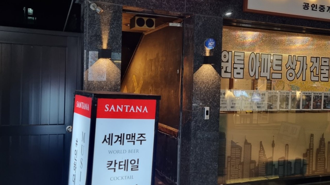 산타나