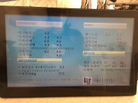엘앤제이커피