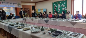 사방외갓집농촌체험휴양마을