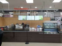 달콤커피 롯데마트 마산양덕점