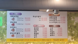 돈앤덕