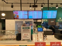 싸다김밥 위례중앙광장점
