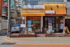 슈퍼키친 도곡점