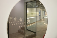 비긴아이즈 안경원